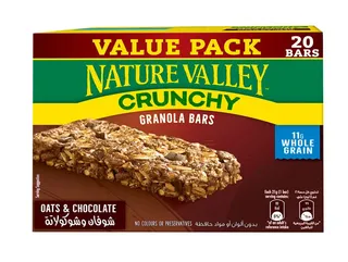 Nature Valley Chocolate Crunchy Granola Bars 20X21G