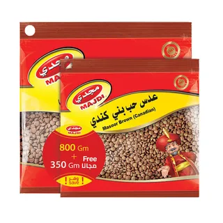 Majdi Masoor Whole Brown (Lentils) 350G