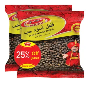 Majdi Black Pepper Whole 2X80G
