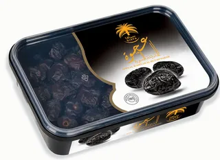 Siafa Ajwa Dates 800G