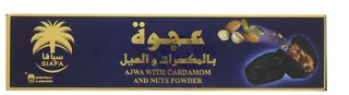 Siafa Ajwa Cardamom & Nuts Powder 55G