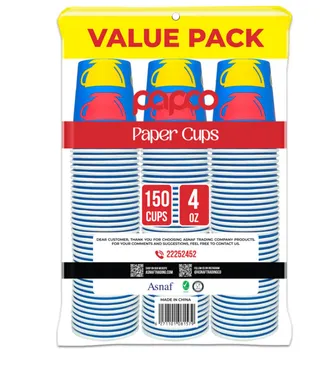 Paper Coffee Cup 118 ml