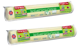 Sanita Classic Table Cover 2X1Kg