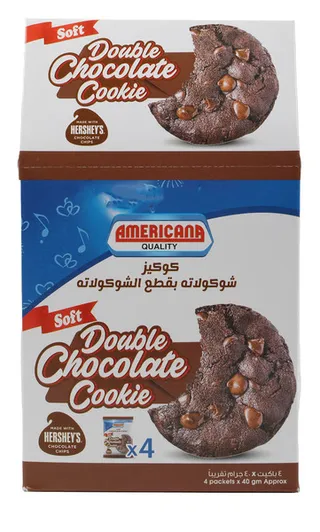 امريكانا كوكيز هيرشيز دبل شوكليت شيب 40X4 جم