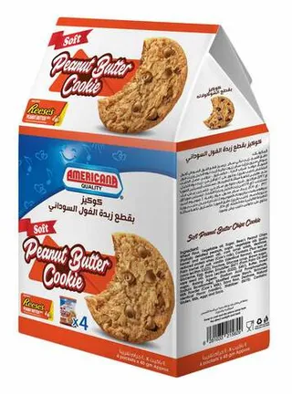 Americana Reese's Peanut butter Soft Cookies 4X40G