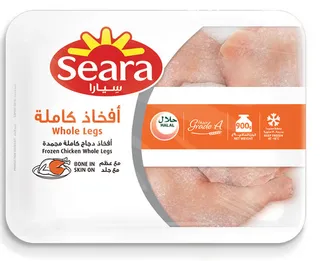 سيارا  أفخاذ دجاج كاملة قطع مثالية 900 جم