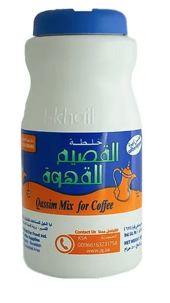 Aba Al khail Qassim Mix Arabic Coffee 500G