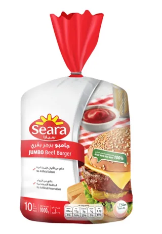 Seara Jumbo Beef Burger 1kg