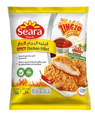 سيارا زينجزو فيليه دجاج حار مجمد 750 جم