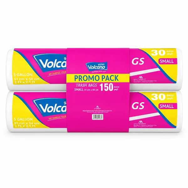 Volcano Garbage Bags 5X5 Gallon