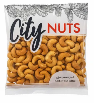 سيتي كاجو جوز مملح 250 جم