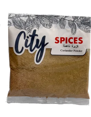 City Coriander Powder 75G