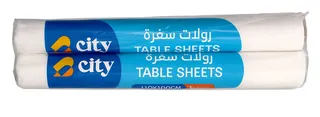 سيتي شرشف طاولة 100X110 سم 1X2 كجم