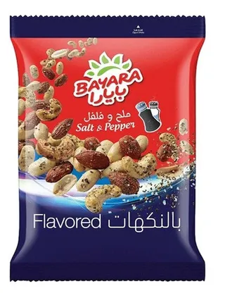 بياره مكسرات مشكلة بالملح والفلفل 200 جم