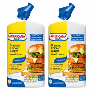 Americana Original Breaded Chicken Burger 15pcs 1.68kg