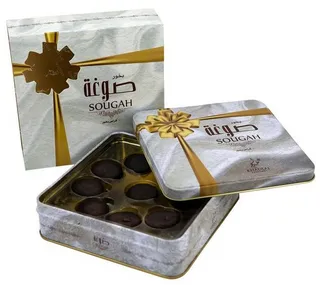 Khadlaj Bukhoor Sougah 55G