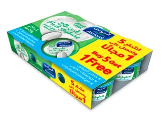 Almarai Fresh Yoghurt 6X170G