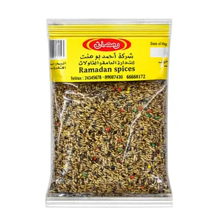 Ramadan Ramdan Birds Food Bird Food 650g