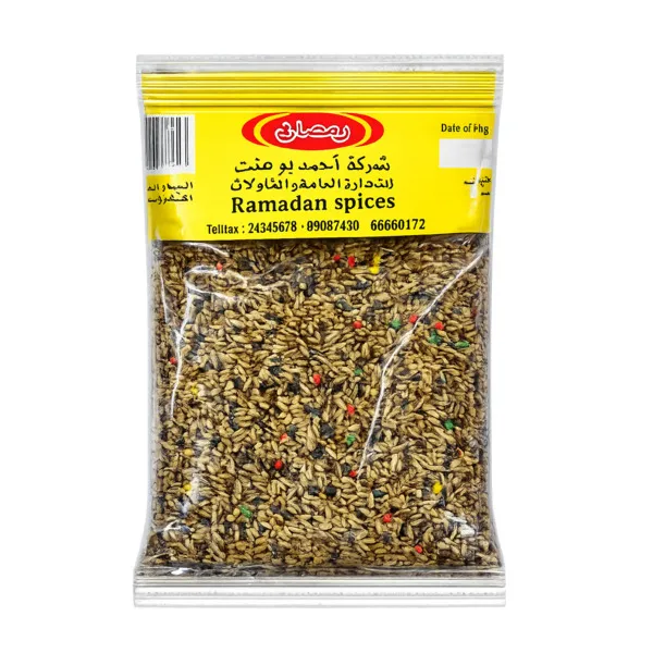 Ramadan Ramdan Birds Food Bird Food 650g