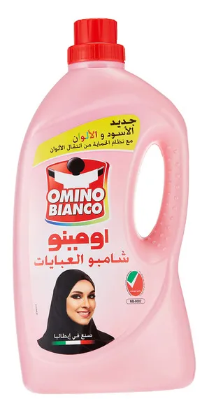 اومينو شامبو العبايات اسود 2700 مل