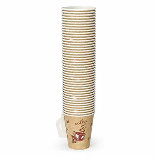 Max Paper Cups 266ml 50pcs