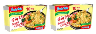Indomie Chicken Instant Noodles