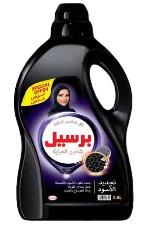 برسيل بلاك رينيو سائل غسيل عباية 3.6 لتر