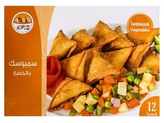 Kifco Frozen Vegetables Sambousak 240G