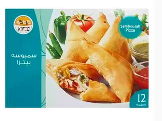 كيفكو سمبوسة بيتزا مجمدة 240 جم
