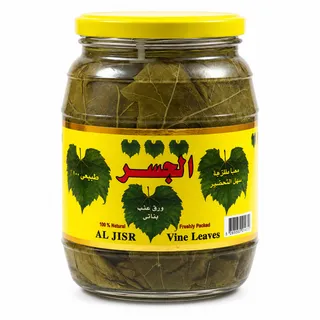 Al Jisr Vine Leaves 908G