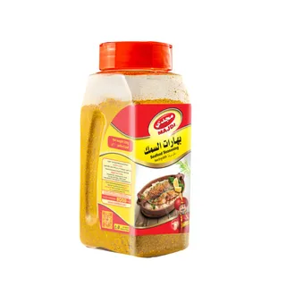 Majdi Mixed Seafood Seasoning 200G