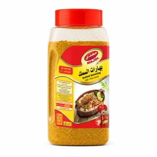 Majdi Mixed Seafood Seasoning 200G