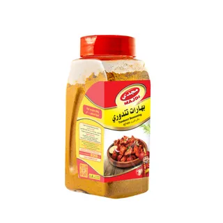 Majdi Tandoori Seasoning 200G