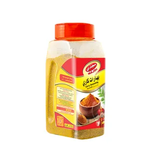 Majdi Mixed Curry Seasoning 200G