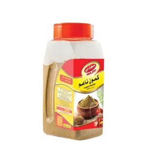 Majdi Cumin Powder 200G