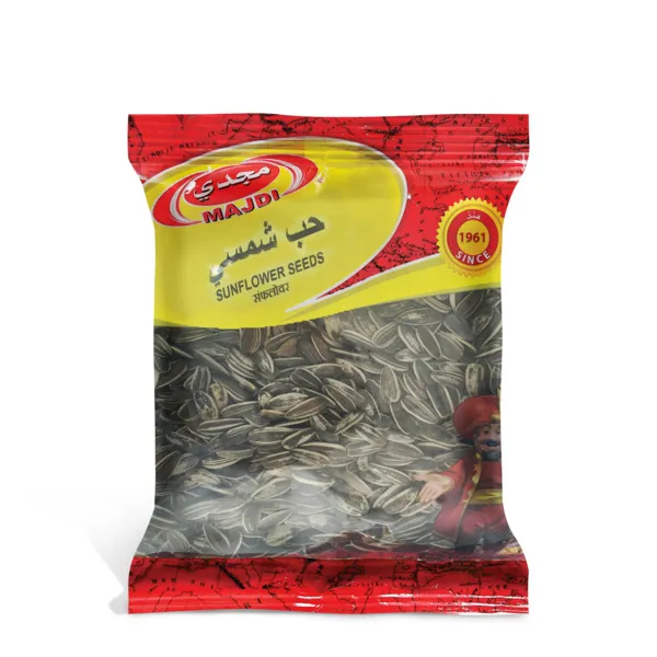 مجدي بذور عباد الشمس 700 جم