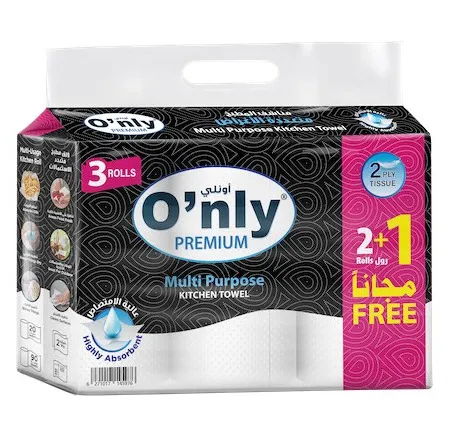 رول المطبخ فقط 90 ورقة 3 عبوات