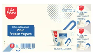 Petra Plain Frozen Yoghurt 150Ml