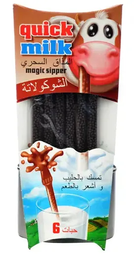 Quick Milk Chocolate Magic Sipper 36G