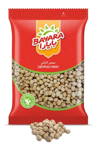 بياره حمص التركي 400 جم