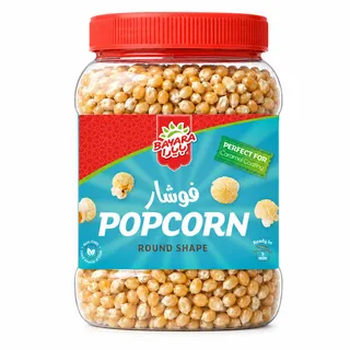 فوشار على شكل الكرة 830غ