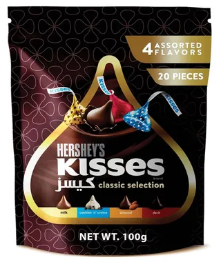 Hershey's Kisses Classic Selection