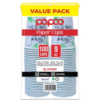 بابكو أكواب ورقية 100 كوب