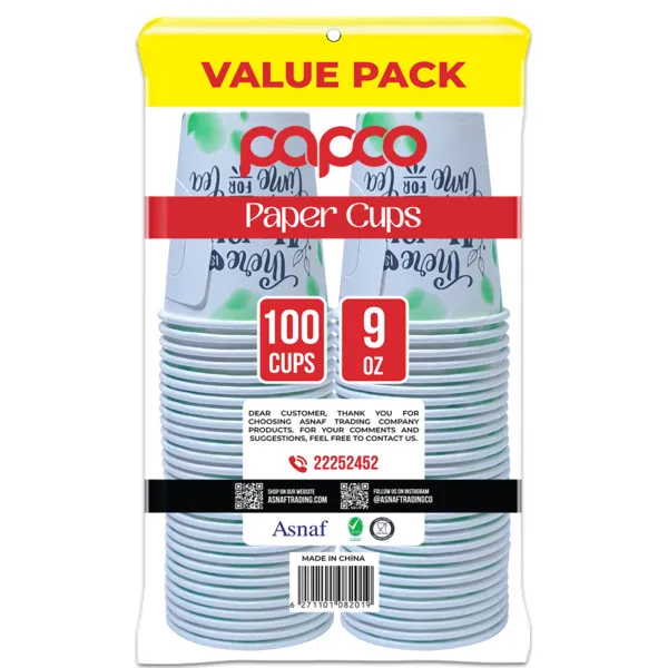 Papco Paper Cups 100Pcs