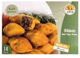 كيفكو كبة لحم بقري بطاطا 14 قطعة 350 جم