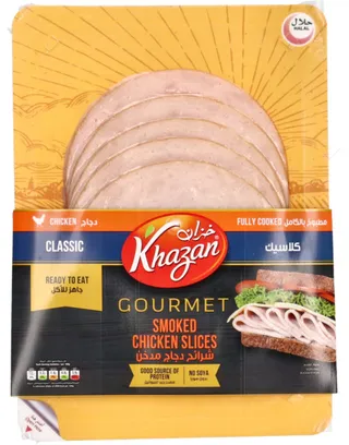 Khazan Gourmet Classic Smoked Chicken Slices 180G