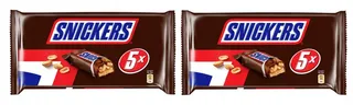 Snickers Chocolate Bar 2X225G