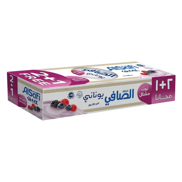 Al Safi Greek Style Mixed Berries Dessert Mixed 3X150g