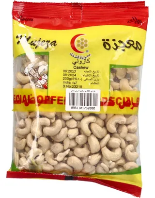 Mujeza Raw Cashew 2X200G