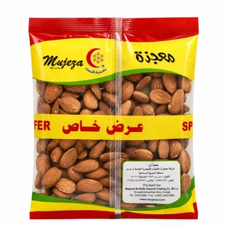 معجزة لوز كامل 200X2 جم